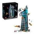 thumbnail image 3 of LEGO Super Heroes Marvel Torre de los Vengadores 76269 gris Estándar, 3 of 3