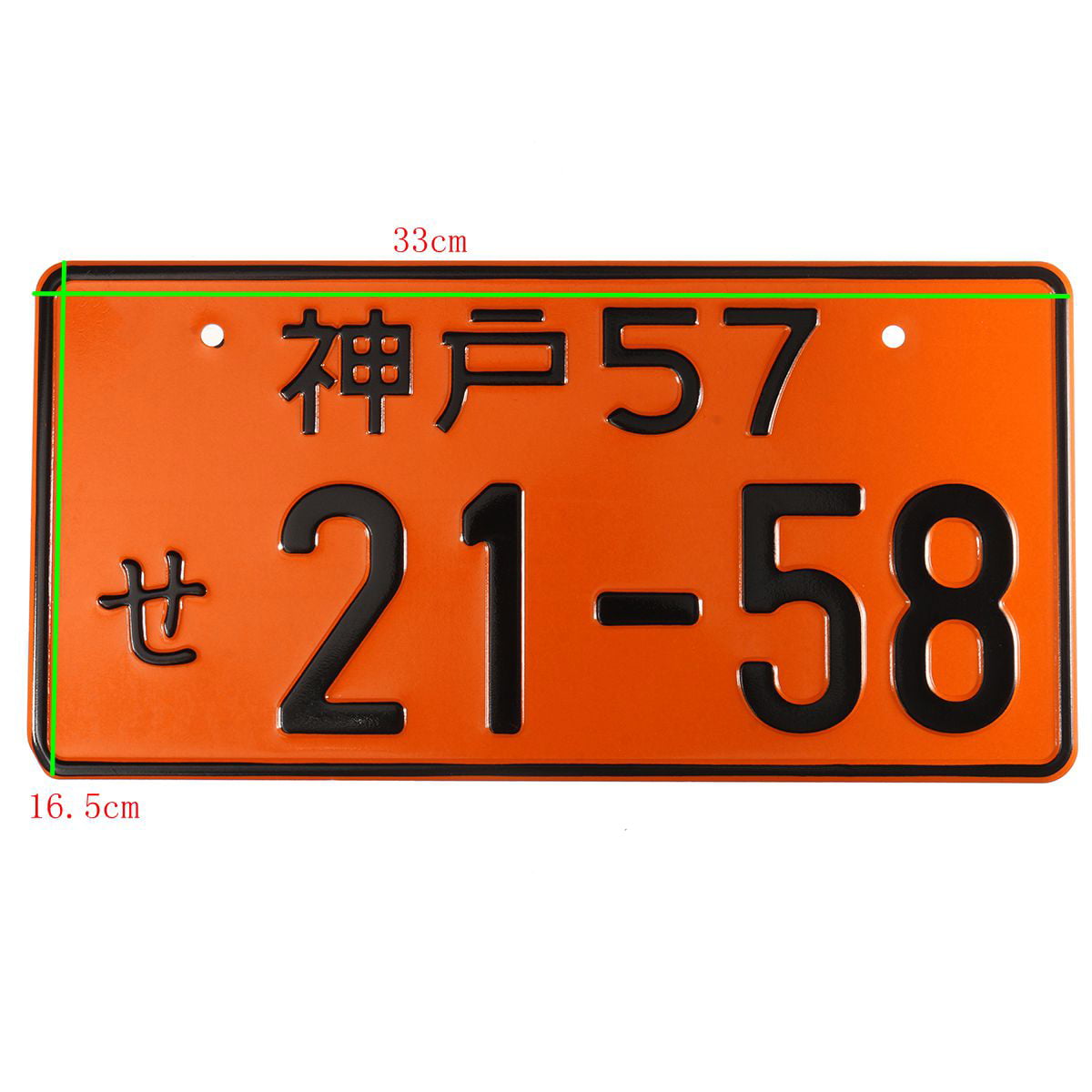 Universal Car Japanese Japan Numbers License Plate Aluminum Tag Racing Red USA