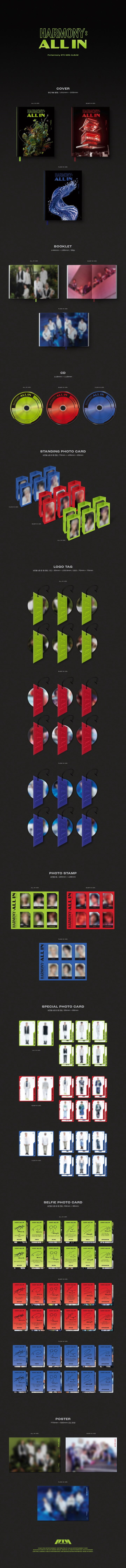 P1Harmony - [HARMONY : ALL IN] 6th Mini Album BUMP IN Version