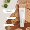thumbnail image 4 of Crema BB PURITO Cica Clearing #13, color marfil neutro, 30 ml, vegana, 4 of 8