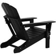 thumbnail image 2 of Paradise 4-Piece Set Classic Folding Adirondack Chair with Footrest Ottoman, 2 of 8