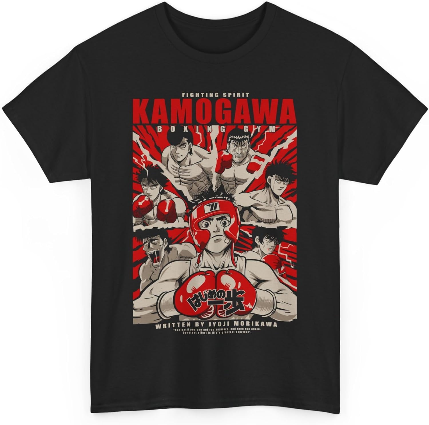 Anime Hajime No Ippo KBG Baseballmützen Distressed