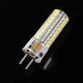 thumbnail image 1 of Lámpara GY6.35 AC 12V SMD2835 72LED Bombilla de maíz para de araña de cristal (CW) Ehuebsd Para estrenar, 1 of 9