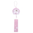 thumbnail image 1 of MasteelfCA 1pc Japanese Style Party Wind Bell Glass Wind Chime Garden Hanging Adornment, 1 of 7