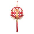 thumbnail image 1 of Decoración colgante de Año Nuevo chino, novedad, colgante de caracteres chinos, primavera Xin Nian Kuai Le, 1 of 9