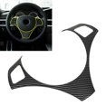 thumbnail image 4 of Embellecedor De La Cubierta Del Marco Del Volante, Embellecedor Del Marco Del Volante Resistente Al Desgaste Para X1 E84 Estilo Antiguo, 4 of 7