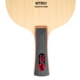 thumbnail image 4 of Butterfly TB5 Alpha FL Blade, 4 of 7