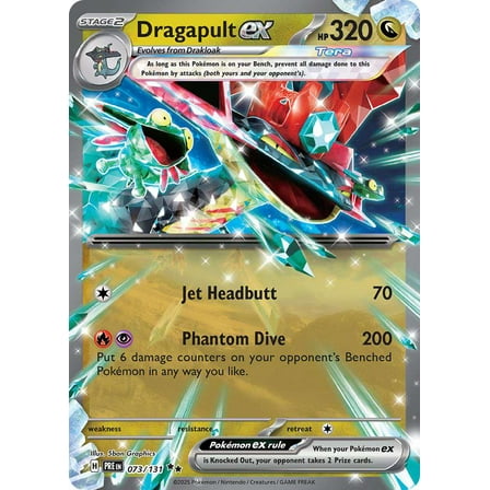 Pokemon Prismatic Evolutions Double Rare Dragapult ex #73