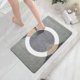 thumbnail image 1 of Alfombrilla de Baño Yxj240626001 | Alfombra de Baño Antideslizante de Microfibra Absorbente con Estampado Geométrico | Alfombrilla de Poliéster Suave Lavable a Máquina para Baño, Dormitorio, Cocina y, 1 of 6