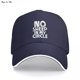 thumbnail image 2 of Gorra de béisbol de No Sheep in My Circle para niños, gorro de Navidad, gorro militar, gorro de hombre con capucha para niñas, novedad de 2023, 2 of 4