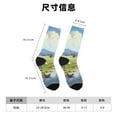 thumbnail image 3 of Balery Pasture Cow Calcetas Largas con Estampado para Hombre y Mujer – Suaves y Transpirables, Talla Única (US 5-11), 3 of 6
