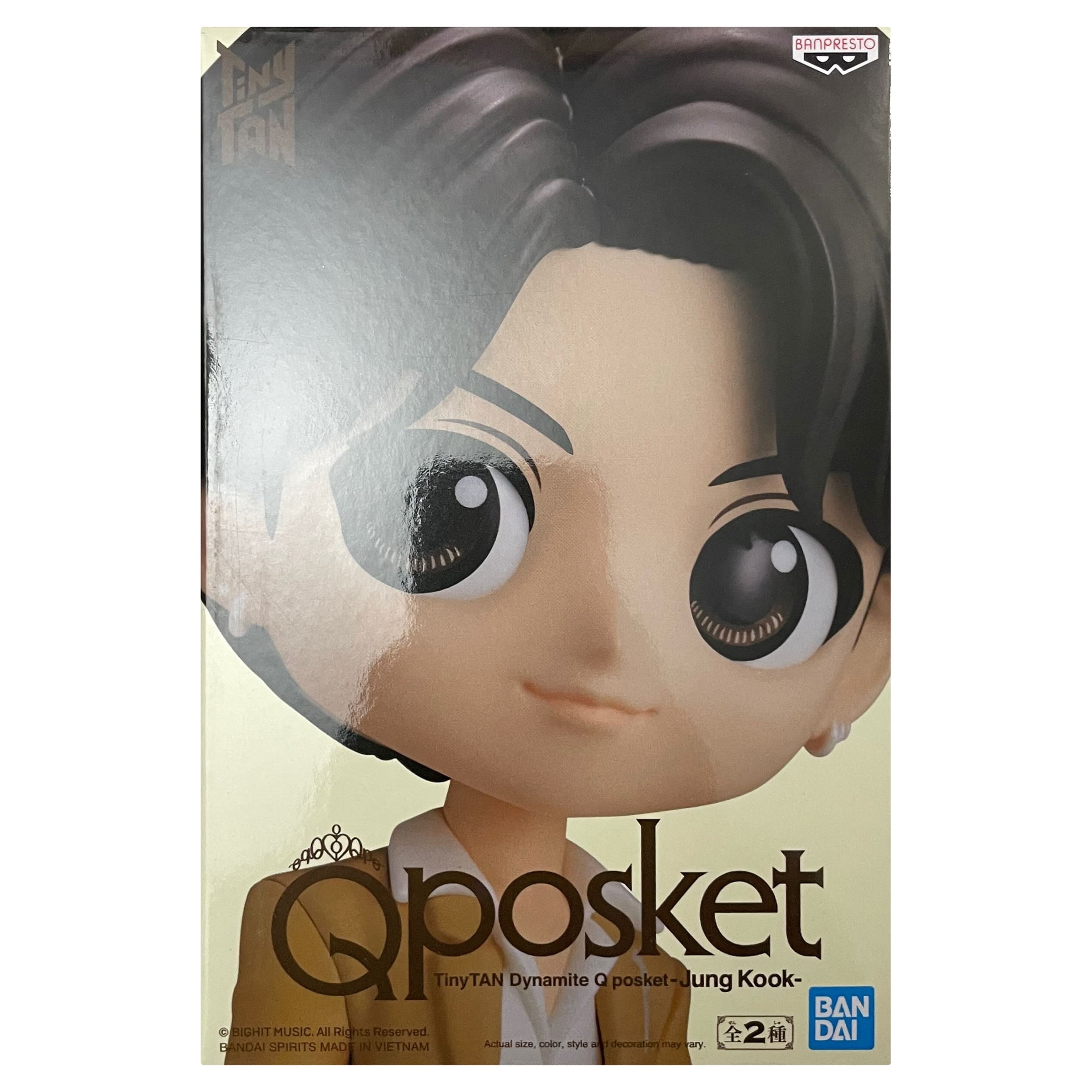 Banpresto - BTS TinyTAN Dynamite Jungkook Ver. B, Bandai Spirits Q