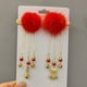 thumbnail image 4 of Horquilla con flecos y bolas de pelo para niña, accesorios para el cabello de Año Nuevo Chino, 4 of 5