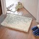 thumbnail image 1 of 40x60cm Microfiber Bath Mat Soft Comfortable Absorbent Rugs Bathroom Mats, 1 of 5