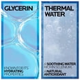 thumbnail image 2 of Agua limpiadora micelar La Roche-Posay para pieles sensibles, 2 of 7