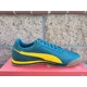 thumbnail image 2 of PU & MA Turino II Shoes Men's Size 12 Green Terrain Yellow Sizzle Gum 397452 20, 2 of 6