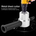 thumbnail image 3 of LHCER Sheet Metal Cutter, Metal Nibbler Cutter, Double Head Aluminum Iron Sheet For Car Repair Straight Line, 3 of 8