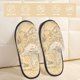 thumbnail image 2 of Fotbe World Map Pantuflas Peludas para Mujer con Estampado, Zapatillas de Peluche, Zapatos de Invierno para Casa, Uso Interior y Exterior-Large, 2 of 8