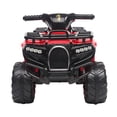 thumbnail image 1 of Small Beach Bike， Single Drive Battery 6V4.5AH * 2 with Music Board, 1 of 3