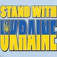 thumbnail image 2 of CafePress - Stand With Ukraine - Baby Light Bodysuit, Size Newborn - 24 Months, 2 of 4