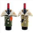 thumbnail image 1 of Juego de botellas de vino, bolsa de botella de vino tinto de Halloween, decoración de restaurante, juego de vino, 1 of 4