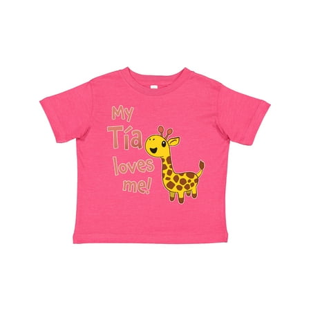 

Inktastic My Tía Loves Me- Cute Giraffe Gift Toddler Boy or Toddler Girl T-Shirt