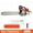 20Inch 58cc 2.4KW, variant on YNCE 58cc Gas Chainsaw,20 Inch Gasoline Powered Chain Saw 2-Stroke Gas Chainsaws,Durable Portable Chain Saw for Wood Cutting,Tree Pruning and Firewood Preparation