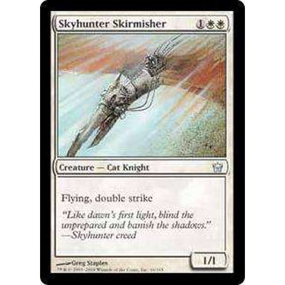 MtG Fifth Dawn Uncommon Skyhunter Skirmisher #16