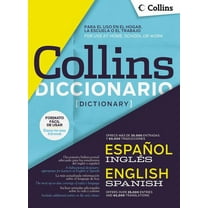 Diccionario Collins EspaÃ±ol-InglÃ©s / InglÃ©s-EspaÃ±ol, (Paperback)