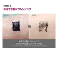 thumbnail image 3 of Delineador de ojos BBIA Last Pen - 02 Sharpen Brown para mujer - 0.02 oz, 3 of 3