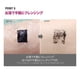 thumbnail image 3 of Delineador de ojos BBIA Last Pen - 02 Sharpen Brown para mujer - 0.02 oz, 3 of 3