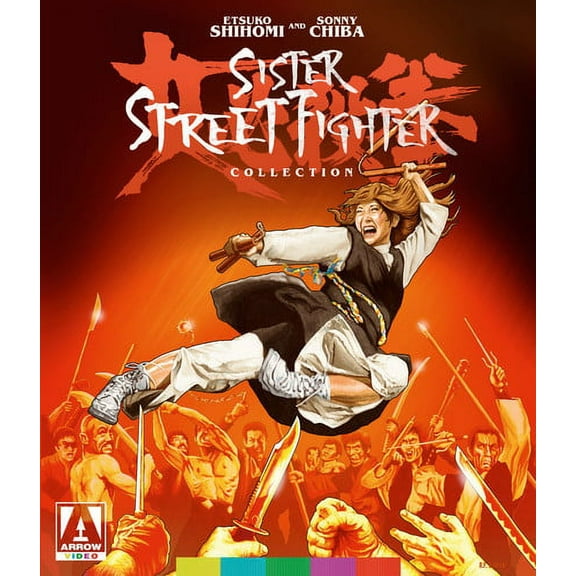 Sister Street Fighter Collection (Blu-ray)