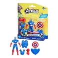 thumbnail image 1 of Figura de Acción Hasbro Marvel Captain America 4 Pulgadas, 1 of 4