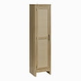 thumbnail image 3 of Ameriwood Home Wimberly Tall 1-Door Cabinet, Natural with Faux Rattan, 3 of 17