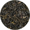 thumbnail image 3 of Special Tea Kenya Purple Tea, 16 oz, 3 of 3