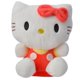 thumbnail image 1 of Peluche de Hello Kitty para niños, juguetes de gato KT de 20 CM, cojín suave, almohada para sofá, regalos de navidad, 1 of 4
