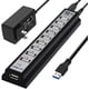 thumbnail image 1 of Hub USB de 10 puertos, extensor de concentrador USB, adaptador divisor de red, carga rápida/transferencia de datos con alimentación, para , PC, laptop, ratones, teclados, 1 of 8