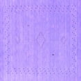 thumbnail image 1 of Ahgly Company Indoor Square Abstract Purple Contemporary Area Rugs, 8' Square, 1 of 4