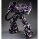 thumbnail image 4 of Robot de deformación Xillzhe Shockwave Studio Series SS56, 4 of 7