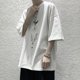 thumbnail image 5 of Camisa de media manga para hombre, cuello redondo, estampada, holgada, informal, para hombre, manga corta, jersey, camisa, Top para verano, diario, blanco, XL, 5 of 14