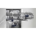 thumbnail image 6 of Fulgor Milano F4dwt241 400 Series 24" Wide 14 Place Setting Built-In Top Control, 6 of 7