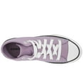thumbnail image 4 of Converse Kids Chuck Taylor All Star Iridescent - Hi (Little Kid) Dusty Lilac/White/Black, 4 of 6