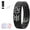 Black, variant on Upgraded Rise Alarm Band, Waterproof Original Rise Alarm Band for Deep Sleeper,Magnetic Charging Smart Wake-Up Wristband with Silent Vibration,Step Counter&Timer,Adjustable Comfortable Fit (Purple)