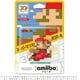 thumbnail image 1 of Amiibo Mario Classic Color Nintendo Nintendo Switch, 1 of 2