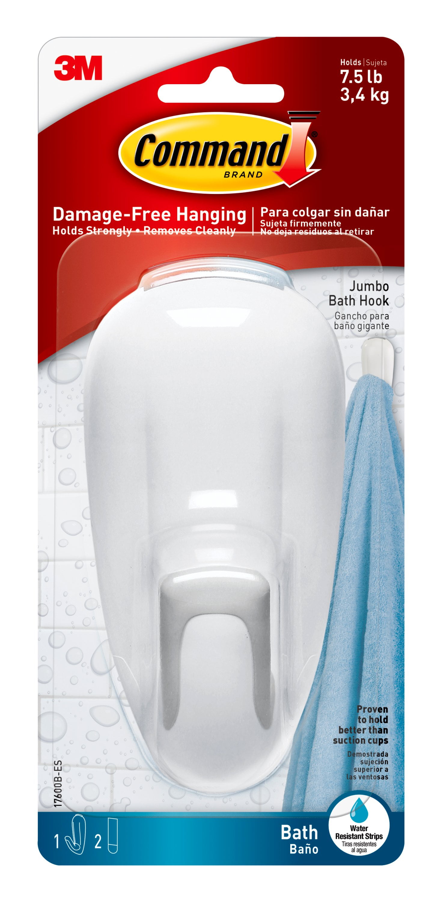 Command Jumbo Hook, White, 1 Hook, 2 Strips - Walmart.com Command Jumbo Hook, White, 1 Hook, 2 Strips - Walmart.com