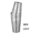 thumbnail image 1 of 2 Pieces Boston Cocktail Shaker With Etching Pattern Bar Cocktail Shaker Tin Set - 800ml & 500ml Leaf, 1 of 6