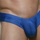 thumbnail image 5 of Ropa interior de cintura baja para hombre sexy Bolsa de pene Calzoncillos bóxer finos Calzoncillos de color sólido 2 piezas Monstrate FS5909-09×1+FS5909-18×1, 5 of 6