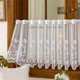 thumbnail image 5 of Cortinas cortas de cocina con estampado floral de 74 x 61 cm, semitransparentes, con bolsillo para barra, estilo romántico, ideales para primavera y verano. Cortinas de poliéster translúcidas con, 5 of 6