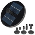 thumbnail image 1 of Solar Fountain, Floating Solar Fountain High Efficiency Professional  For Pool, 1 of 8