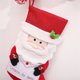 thumbnail image 4 of Teissuly New Christmas Tree Decor Hanging Party Tree Decor Santa Stocking Plush Knitting Sock Gift Candy Bags Teissuly WER202310235457, 4 of 9
